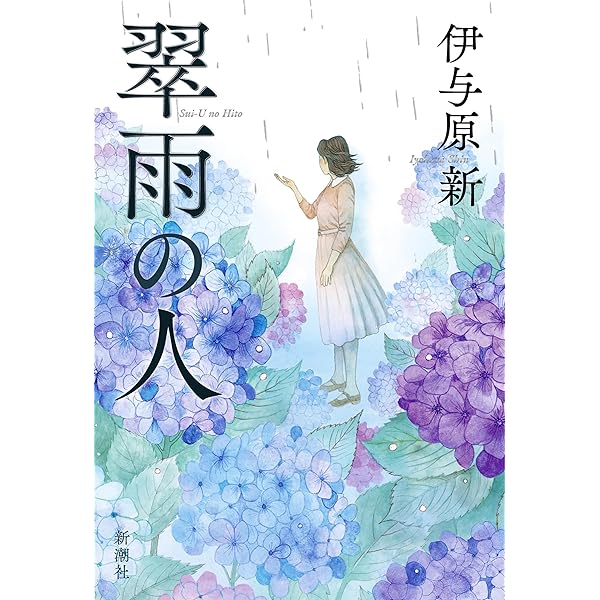 【中古】 リーゼ・マイトナー 嵐の時代を生き抜いた女性科学者/シュプリンガー・ジャパン/ルース・リューイン・サイム リーゼ・マイトナー 嵐の時代を生き抜いた女性科学者 中古本